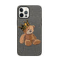 Kxng Teddy - iPhone case